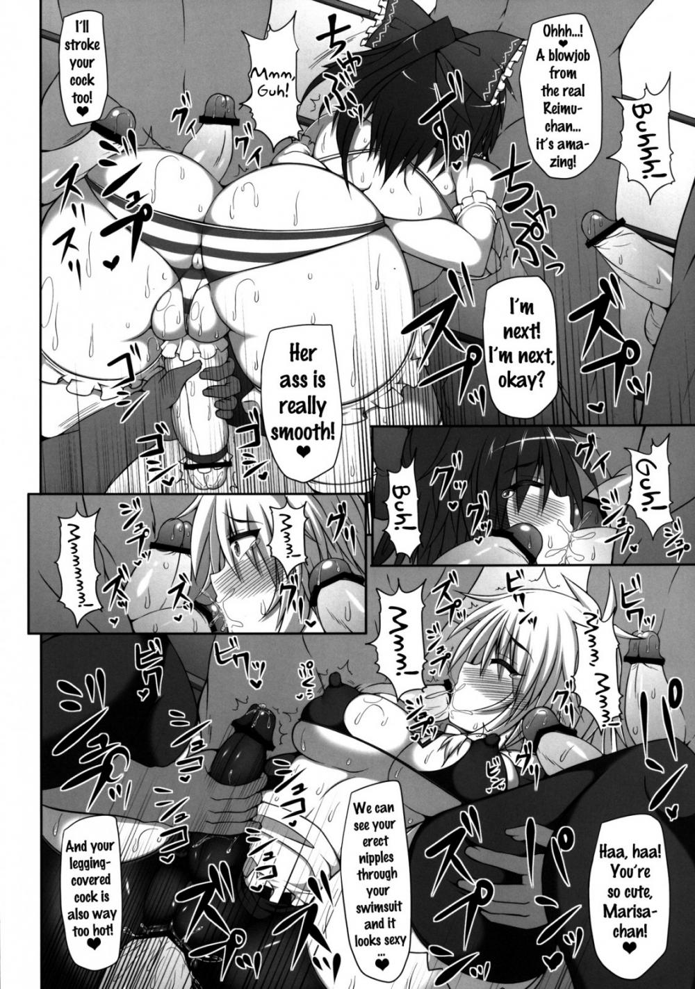 Hentai Manga Comic-Gensoukyou Futanari Chinpo Wrestling - Reimu VS Marisa-Read-35